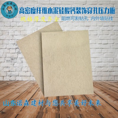 建筑外墙装饰纤维水泥压力板 内外墙板工程用防火防潮三防板现货图3