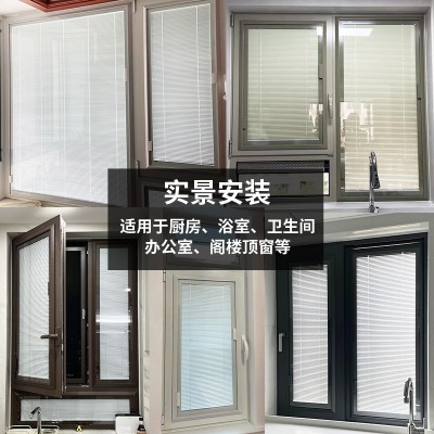 单玻磁控百叶窗铝合金内置中空百叶厨房卧室卫生间窗帘磁吸百叶帘图4
