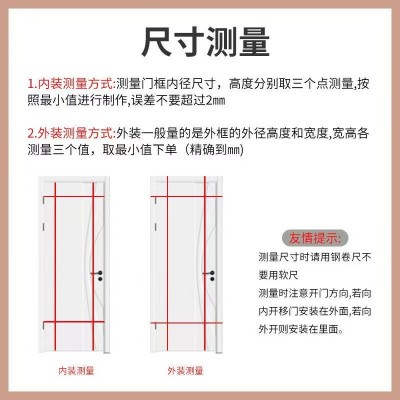 免打孔无轨蜂巢折叠门厨房卫生间隔断阳台卧室网红隐形推拉移门图4