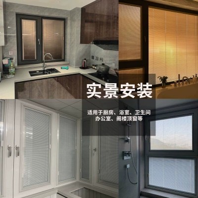 磁控百叶窗帘单玻铝合金内置百叶帘厨房卧室卫生间磁吸窗帘图5