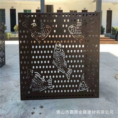 氟碳喷涂空调罩外墙冲孔铝单板空调外机装饰护栏图2