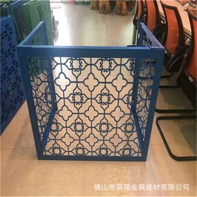 氟碳喷涂空调罩外墙冲孔铝单板空调外机装饰护栏图3