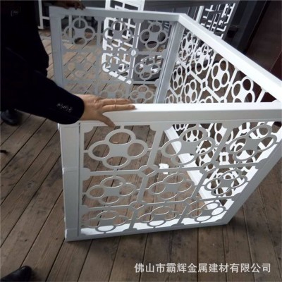 氟碳喷涂空调罩外墙冲孔铝单板空调外机装饰护栏图4
