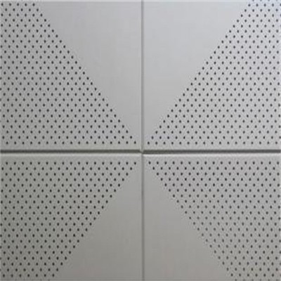 天花吊顶装饰600板 微孔吸音600*1200铝扣板天花 量大丛优图2