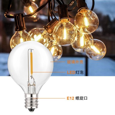 太阳能G40LED25灯装饰灯庭院灯草坪灯圣诞灯LED灯串太阳能灯串图2