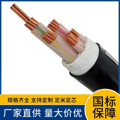 WDZA-YJY 4x2.5 4 6 10 16 25 35 50 70 95 120 150 185 240电缆图2