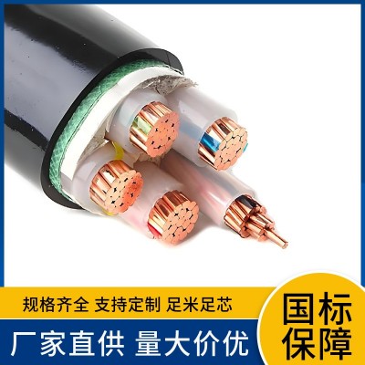 WDZB-YJY 3x2.5+2x1.5 2.5 4 6 10 16 25 35 50 70低 烟无卤电缆厂图2