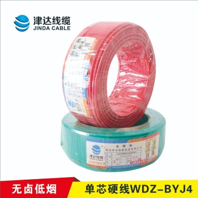 津达线缆厂家直供WDZ-BYJ/WDZN-BYJ2.5/4/6/10平方低烟无卤耐火