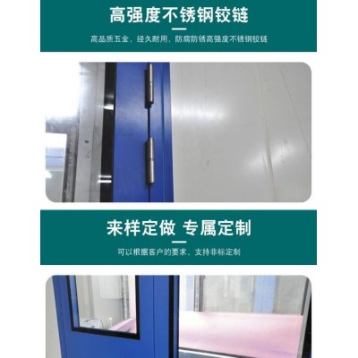 澳博森门窗源头工厂专业生产医用门防火门木门防火卷帘图4