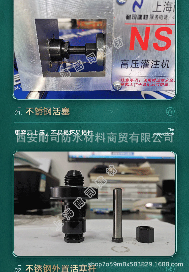 955详情-新_07.png