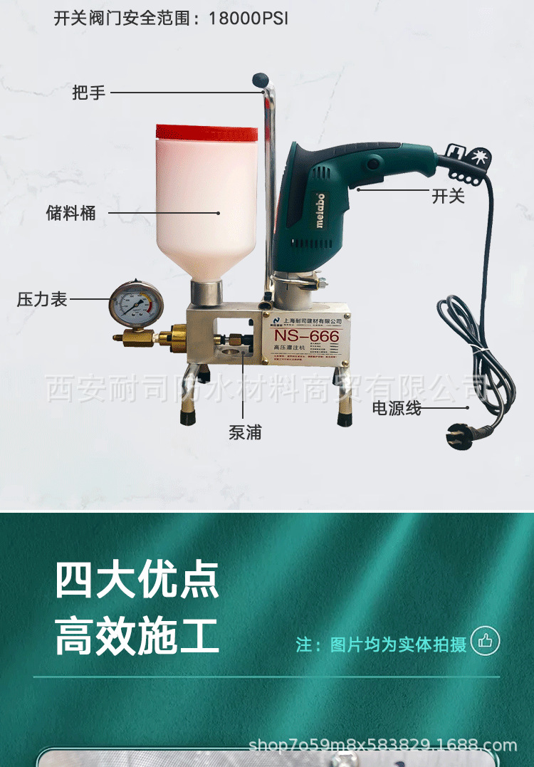 955详情-新_06.png