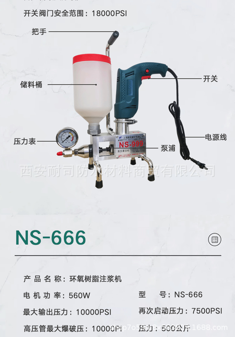 955详情-新_05.png