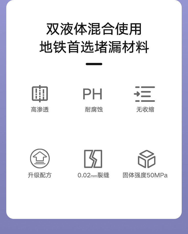 303详情-新_02