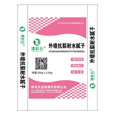 轻质抹灰石膏灌浆料保温砂浆聚合物抗裂砂浆路面修补料图5