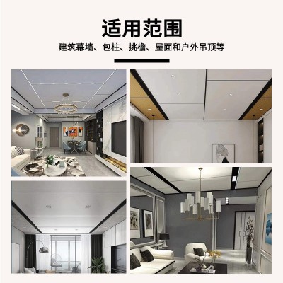 蜂窝大板防火隔音吊顶铝板装饰展厅酒店工程全套材料镜 面铝蜂窝板图4