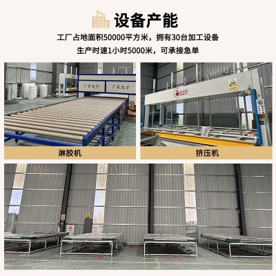 蜂窝大板防火隔音吊顶铝板装饰展厅酒店工程全套材料镜 面铝蜂窝板图3