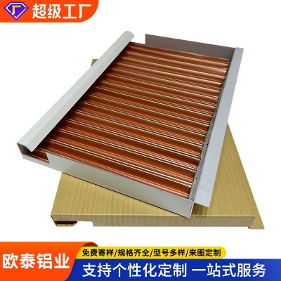 定制钢质木纹墙板医院装饰工程勾搭复合瓦楞板防火隔音钢制墙板