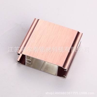 生产消光电泳铝合金型材 铝材电泳加工表面处理图4