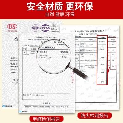 WPC木塑吸音板幼儿园录音棚办公室ktv影院防水阻燃实心木塑吸音板图2