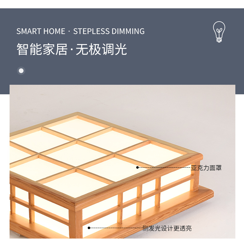 详情页_02.jpg