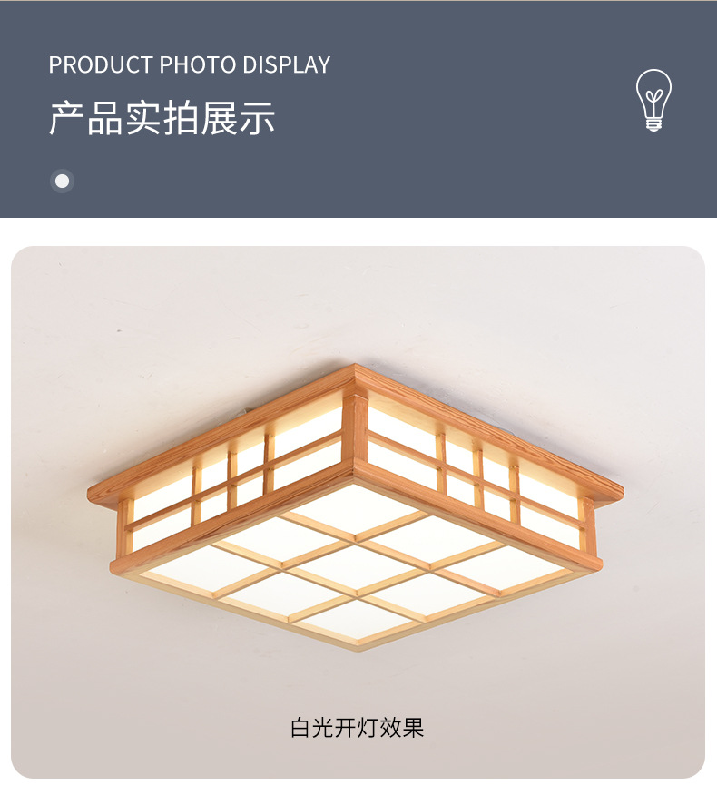 详情页_13.jpg