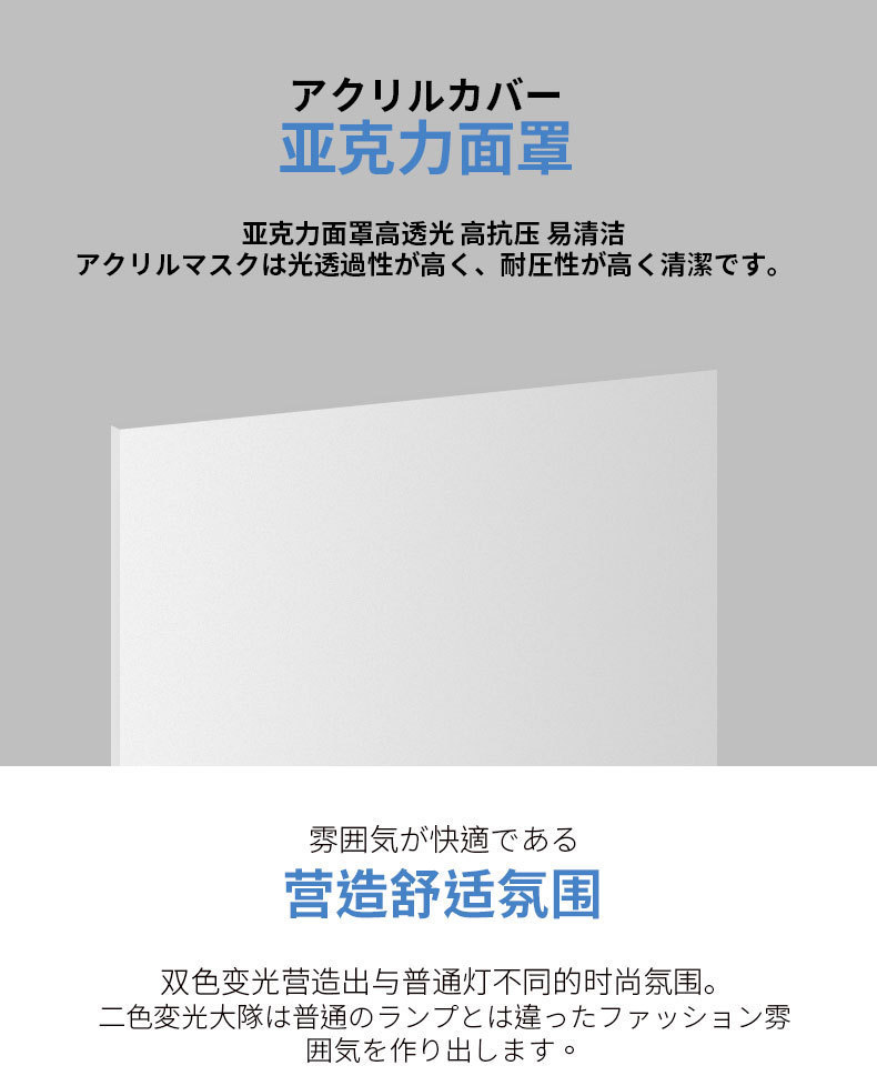 详情页_14.jpg