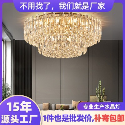 法式吸顶灯水晶灯大厅高级感客厅大灯中山全屋灯具客厅灯 大厅主灯
