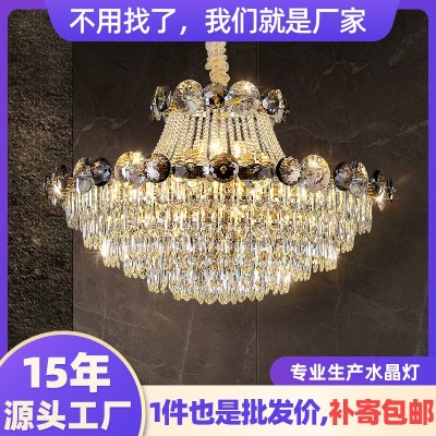 法式灯轻奢家居天花板客厅吊灯法式家居多头吊灯水晶吊灯 水晶灯