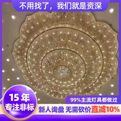 酒店酒店大堂水晶吊灯工艺玻璃鱼形灯源头工厂厂家批发