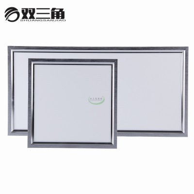 LED面板灯 石膏板LED吊顶灯 8W集成吊顶LED平板灯 厨 卫灯照明批发