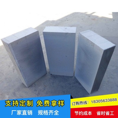 宁波供应加砌块 轻质砖 质优价廉图5