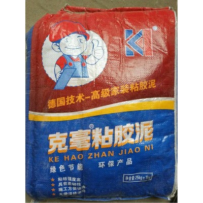 六合区出售批发强力外墙瓷砖胶粘合剂瓷砖专用粘结剂货源充足图2