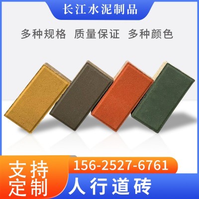 深圳室外花园彩砖人行道便道渗水砖红色透水砖广场马路地砖面包砖图3