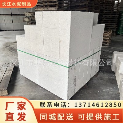 深圳白色轻质莫来石隔热保温砖 砌墙砖 隔断轻体砖耐火砖厂家直销图4