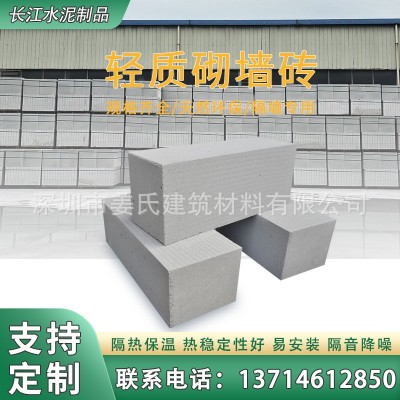 深圳白色轻质莫来石隔热保温砖 砌墙砖 隔断轻体砖耐火砖厂家直销图2