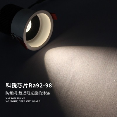 深防眩光射灯窄边框别墅高楼层75开孔高显指嵌入式无主洗墙筒灯图3