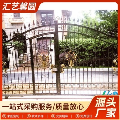 铁艺大门别墅庭院欧式 入户门花园 电动移门 手动金属进户铁门