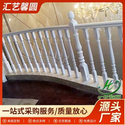 现代简约实木楼梯扶手酒店家装直爬式护栏室内美观铁木结合扶手