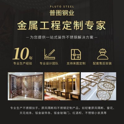 简约不锈钢楼梯扶手立柱 设计公司复式公寓玻璃楼梯扶手护栏图2