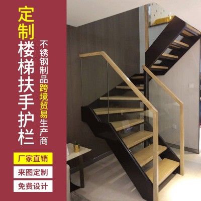 简约不锈钢楼梯扶手立柱 设计公司复式公寓玻璃楼梯扶手护栏