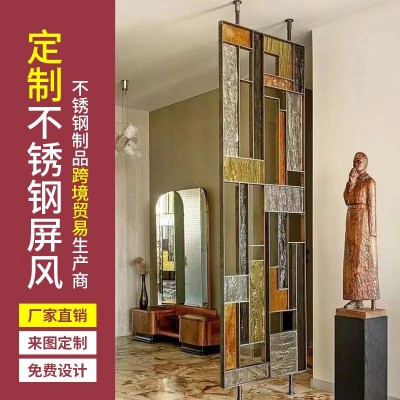 跨境不锈钢屏风新中式隔断酒店客厅玄关装饰不锈钢入户隔断屏风