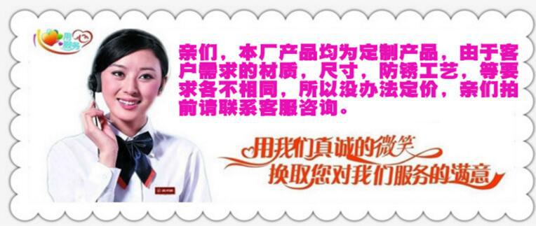 QQ图片20161201124045