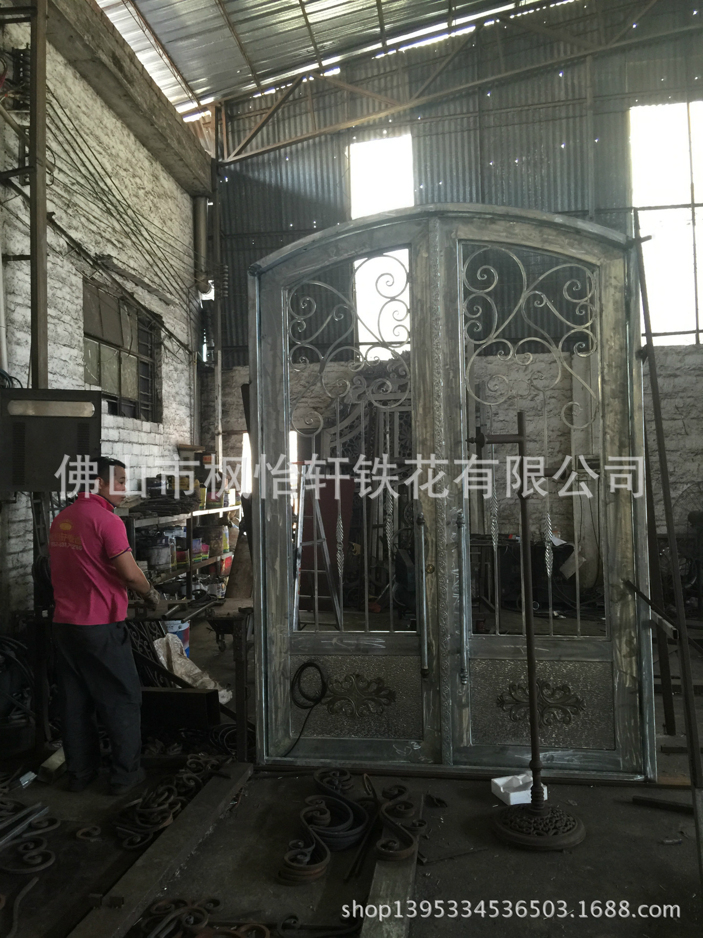 undefined