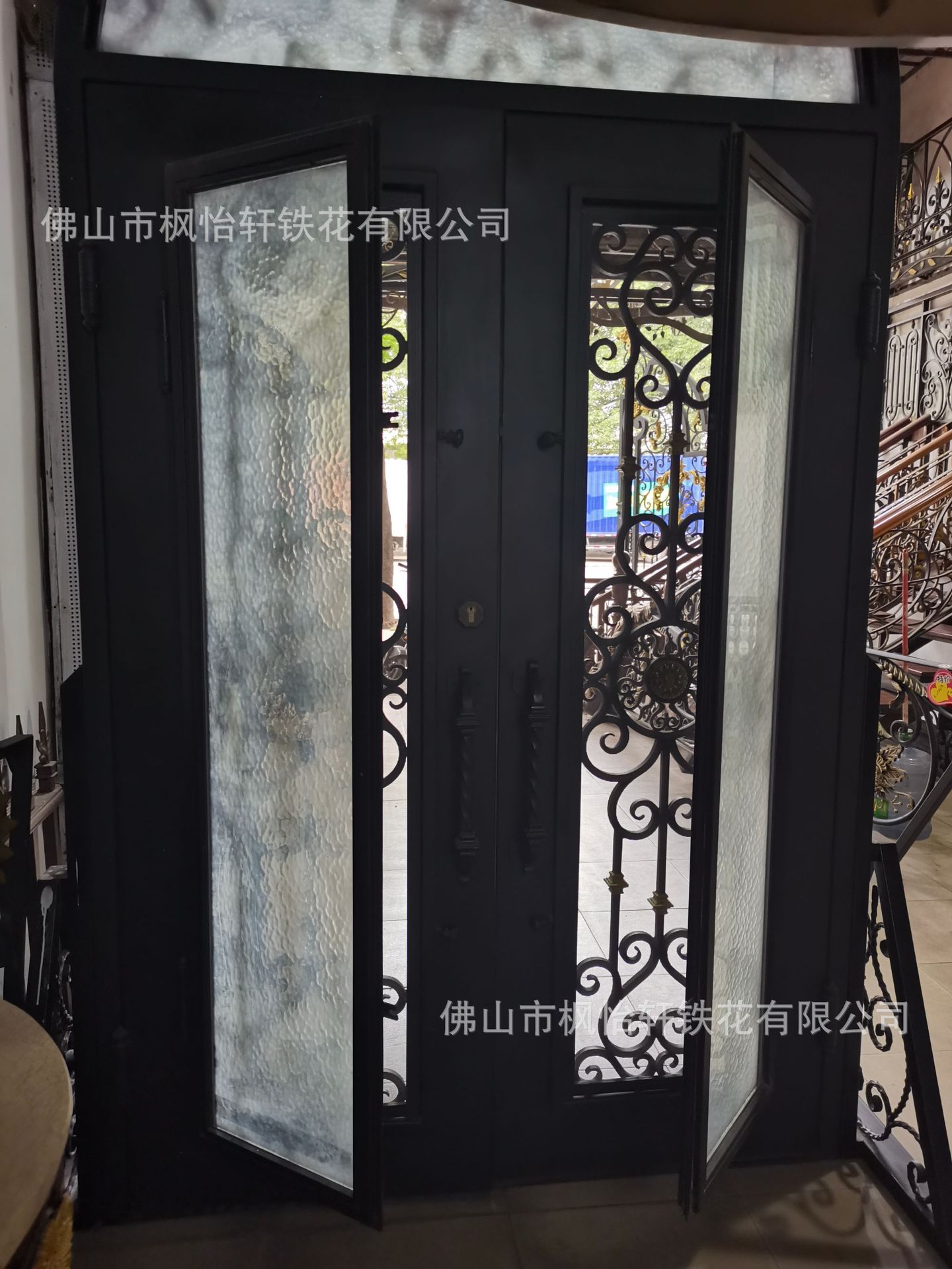 undefined
