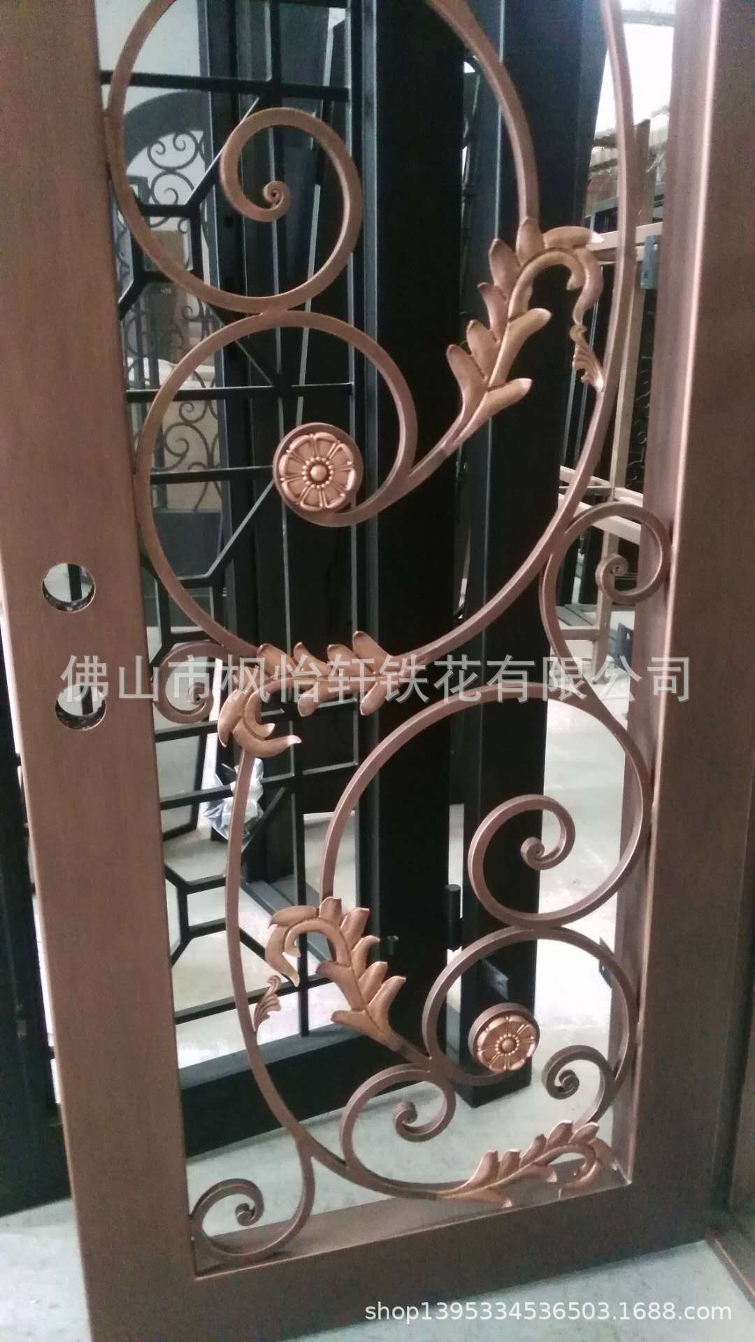 undefined