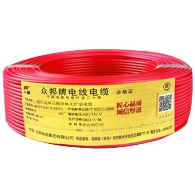 矿物质绝缘防火阻燃耐用国标矿电线电缆规格齐全津成众邦厂家供应图4
