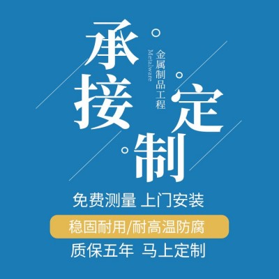 复式弧形旋转楼梯踏步楼梯旋梯钢结构人工锻打楼梯室内外图3