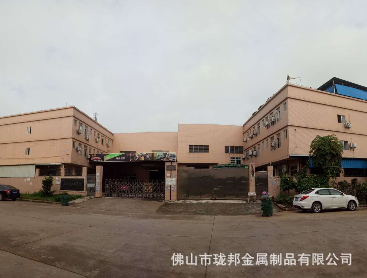 微信图片_20191011145942.jpg