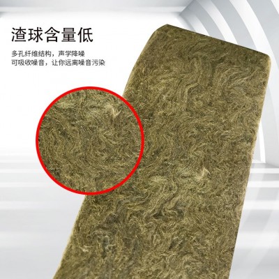 防火憎水外墙玄武岩棉板设备隔热保温板复合板50mm-100mm图2