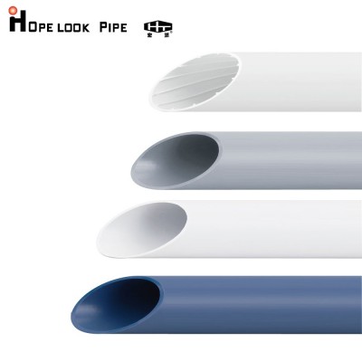 别墅排水管材管件HTPP 高温静音排水管道系统 110mm PP 三层管材